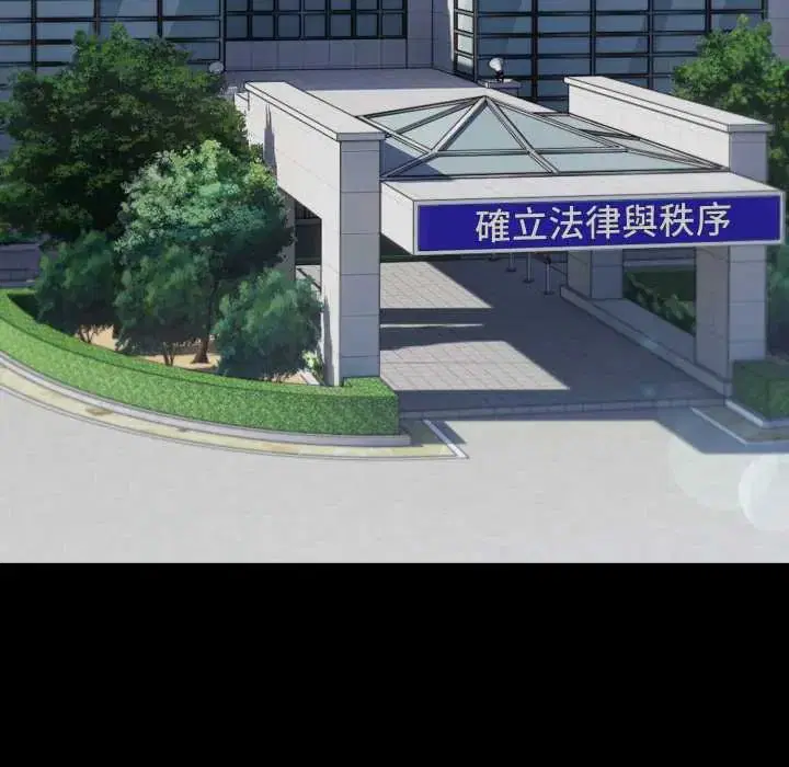 第32話