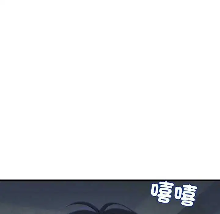 第32話