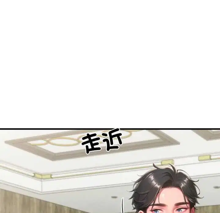第32話