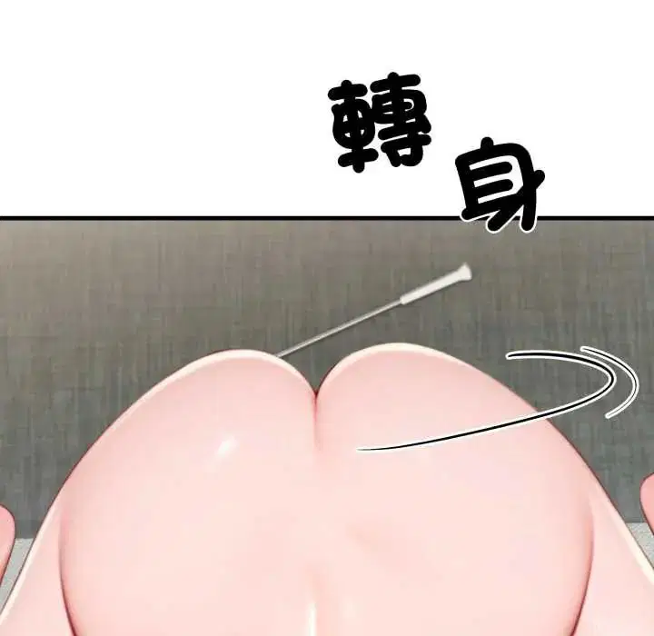 第32話