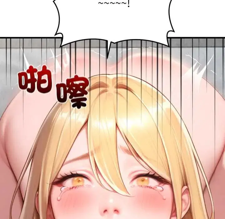 第32話