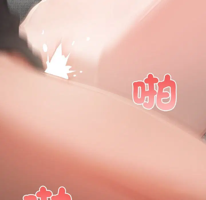 第15話 - 第143页