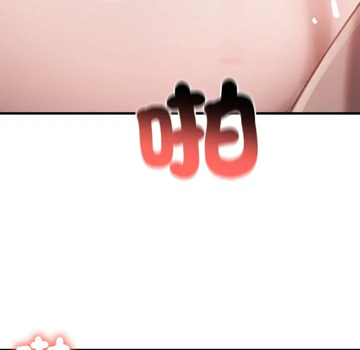 第15話 - 第159页