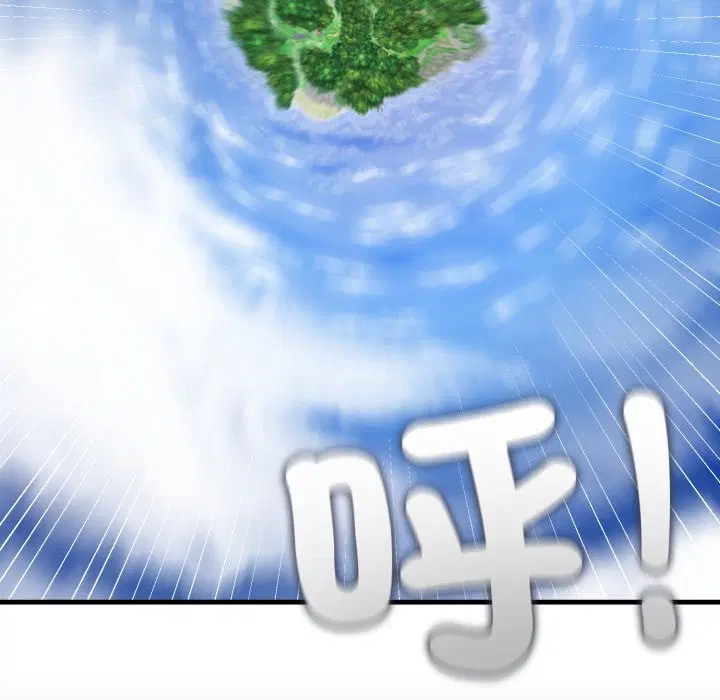 第16話 - 第107页