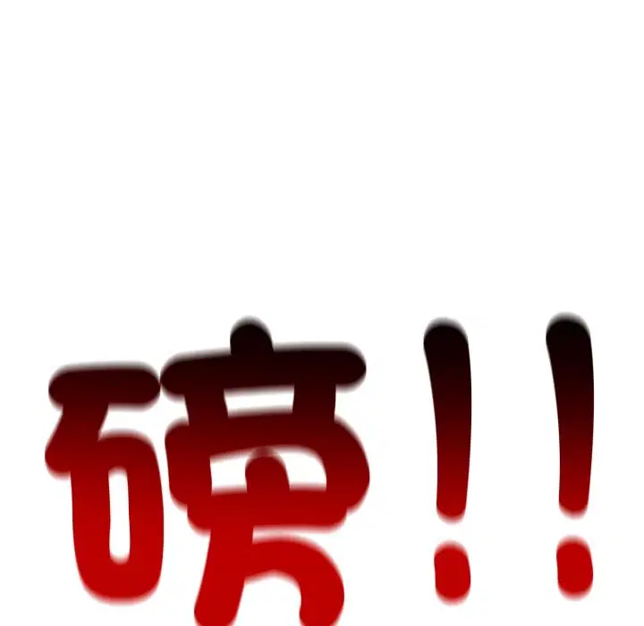 第16話 - 第152页