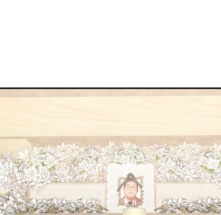 第16話 - 第173页