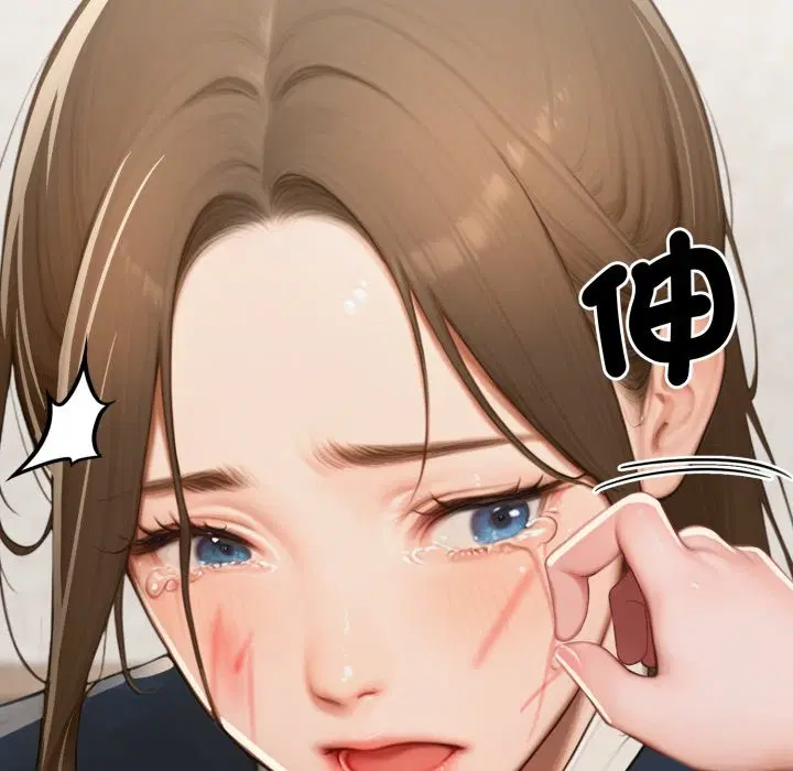 第16話 - 第179页