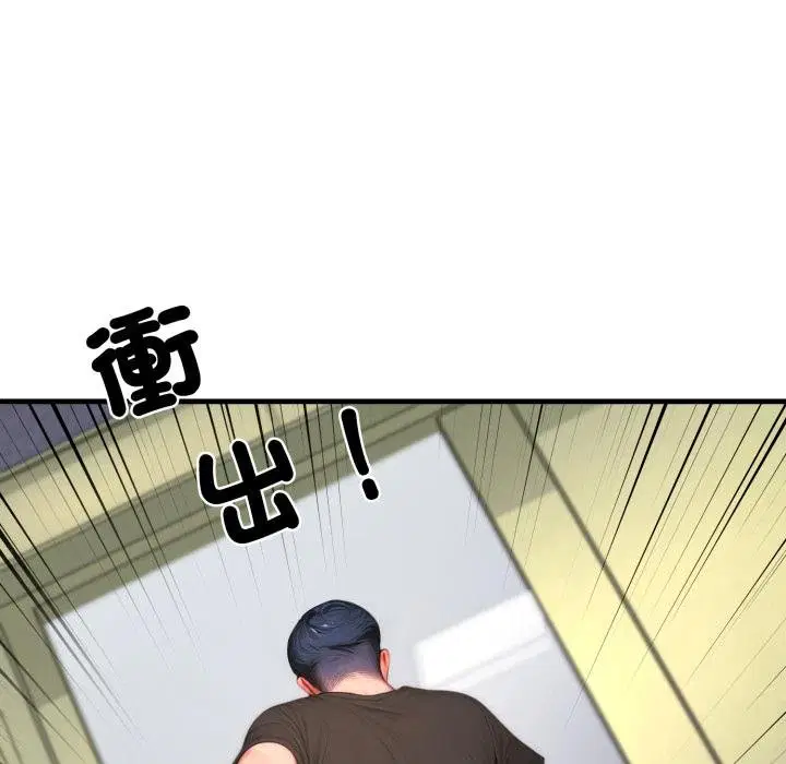 第22話