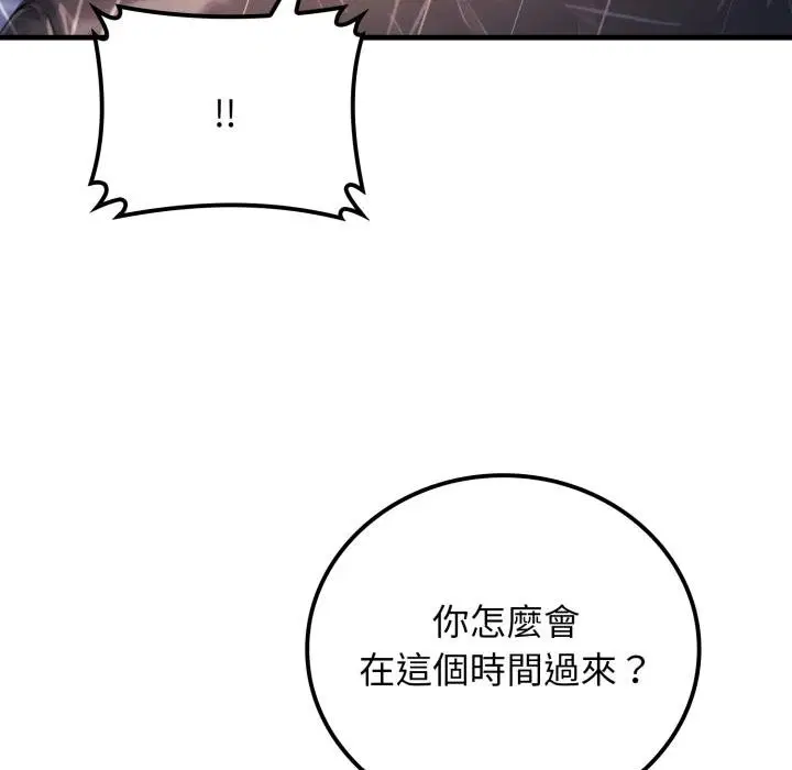 第22話