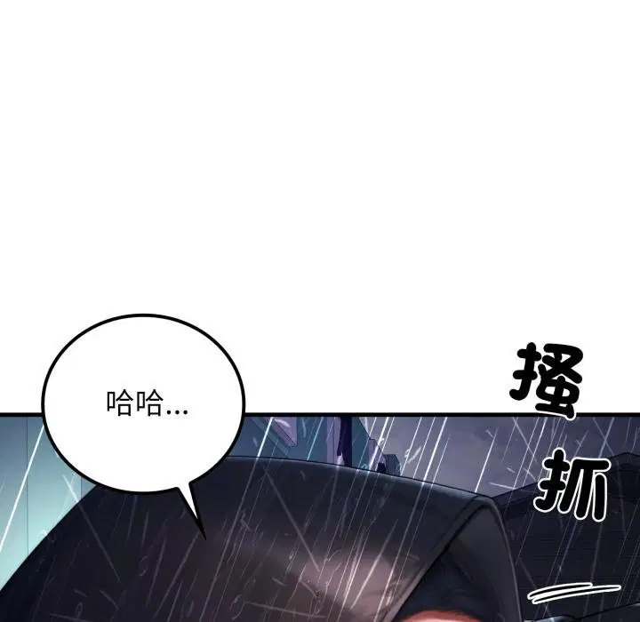 第22話