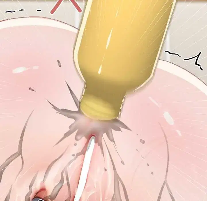 第29話 - 第105页