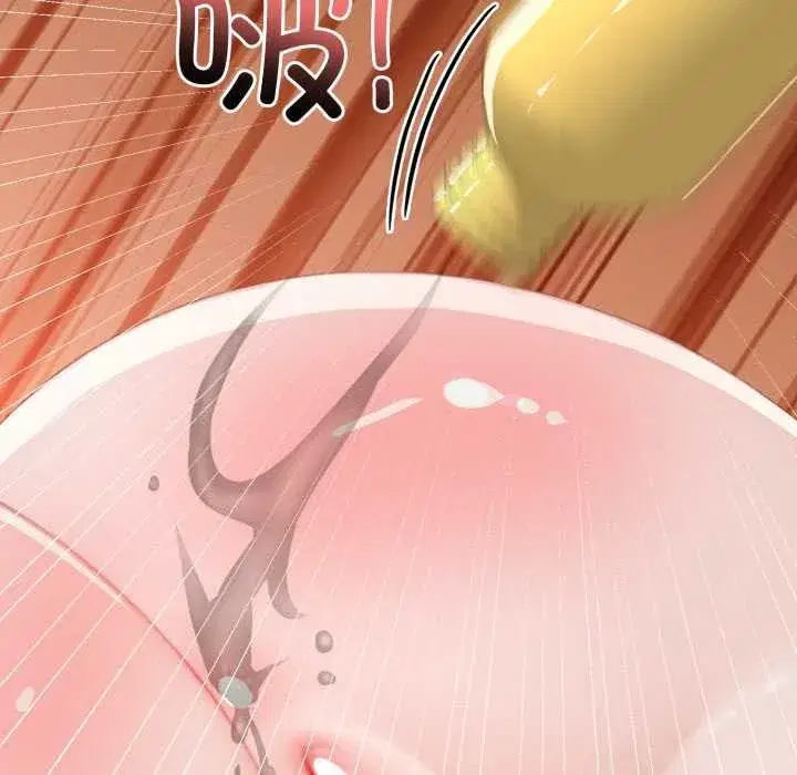 第29話 - 第123页