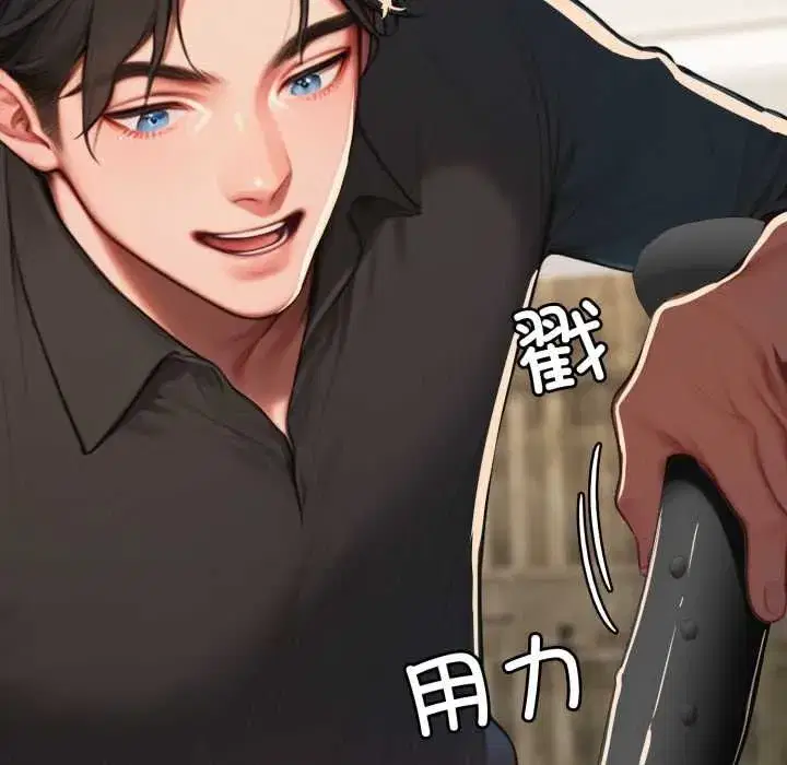 第29話 - 第136页