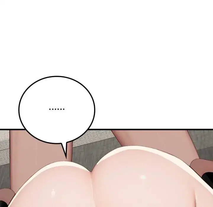 第30話 - 第146页