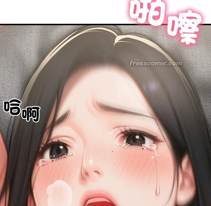 第31話 - 第126页