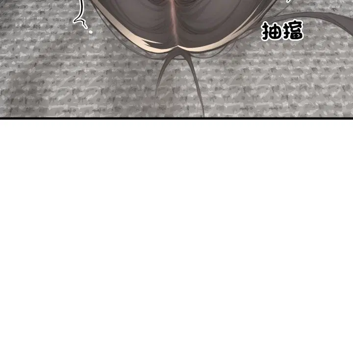 第31話 - 第166页