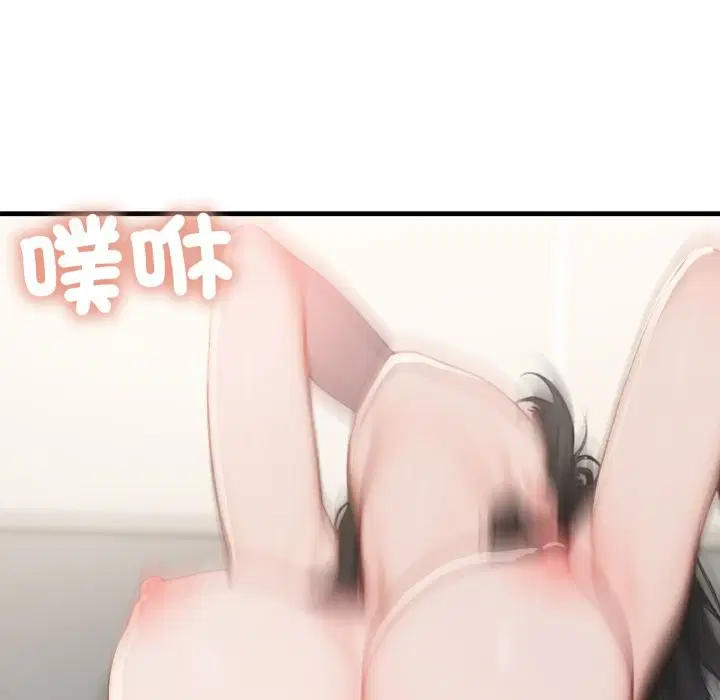 第31話 - 第167页