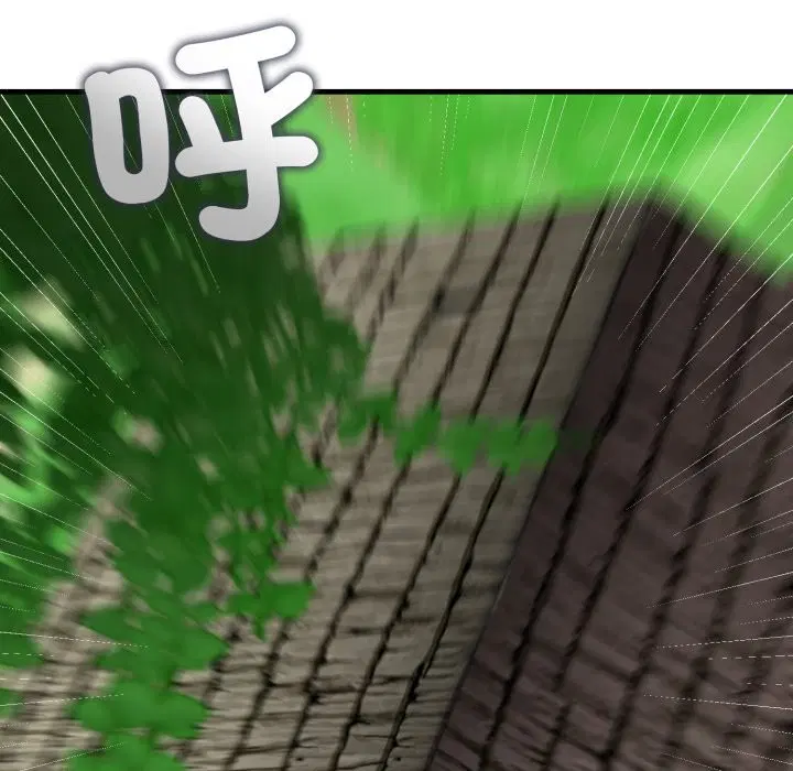 第32話 - 第102页