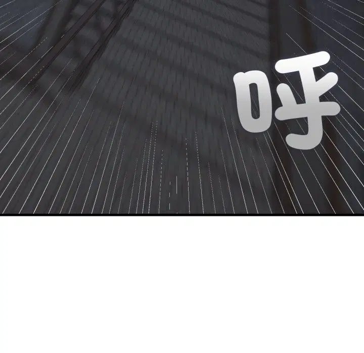 第33話 - 第101页