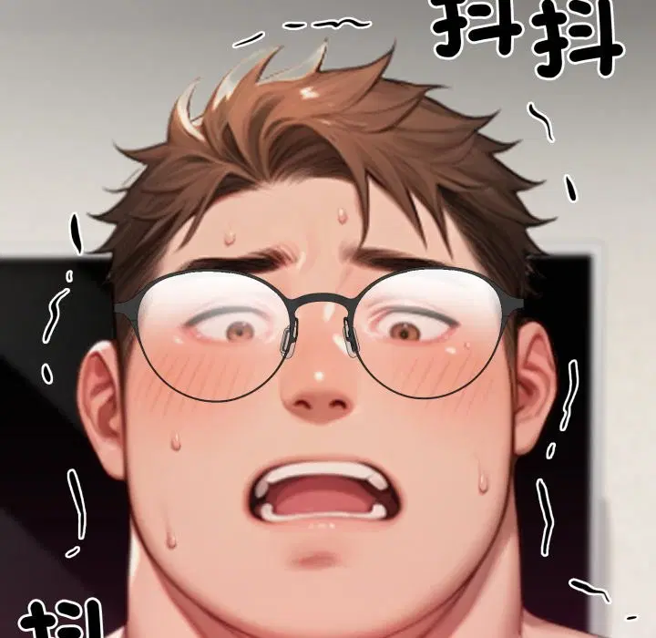 第33話 - 第131页