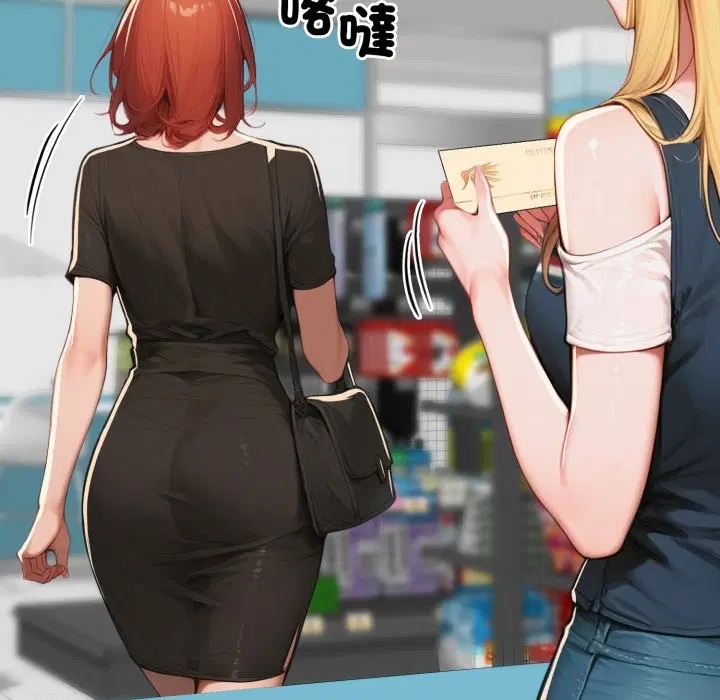 第34話 - 第107页