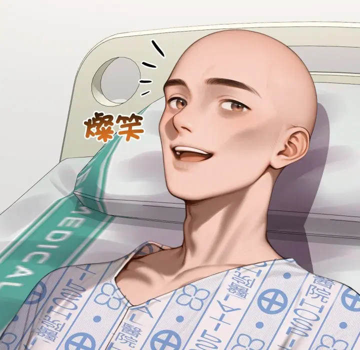 第34話 - 第128页