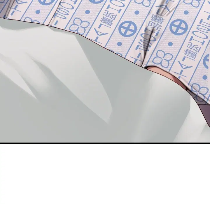 第34話 - 第129页