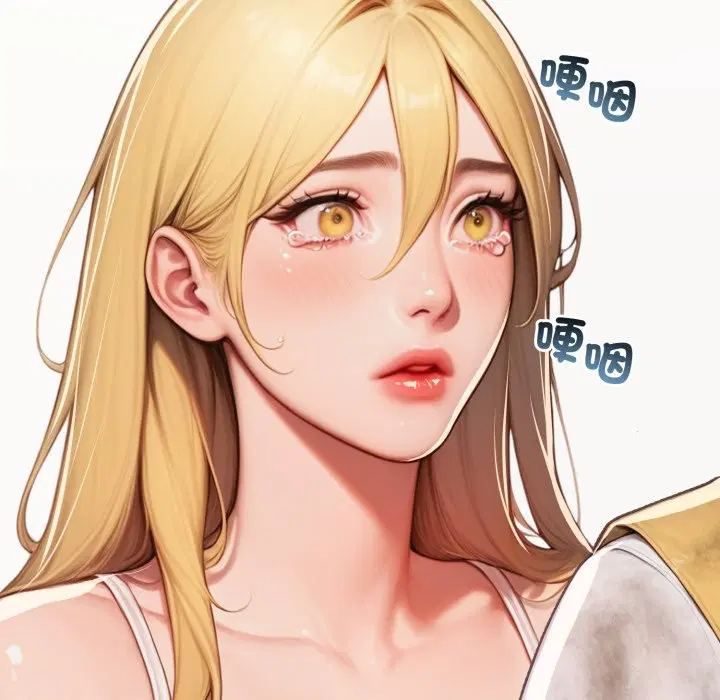 第34話 - 第161页