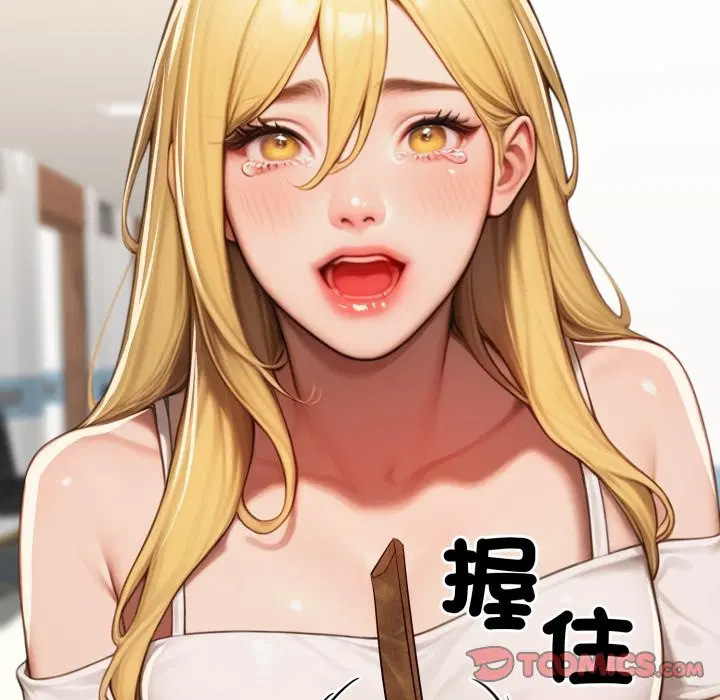 第34話 - 第164页