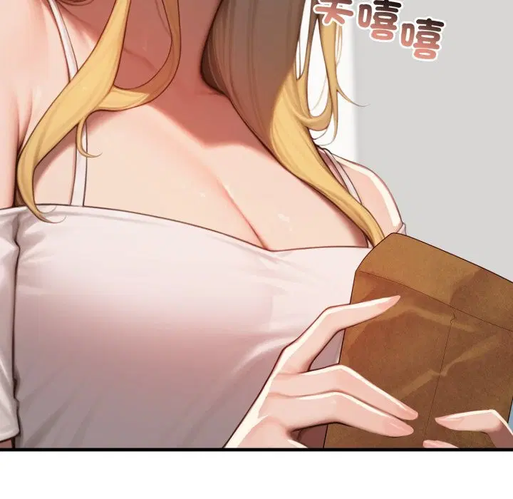 第34話 - 第177页