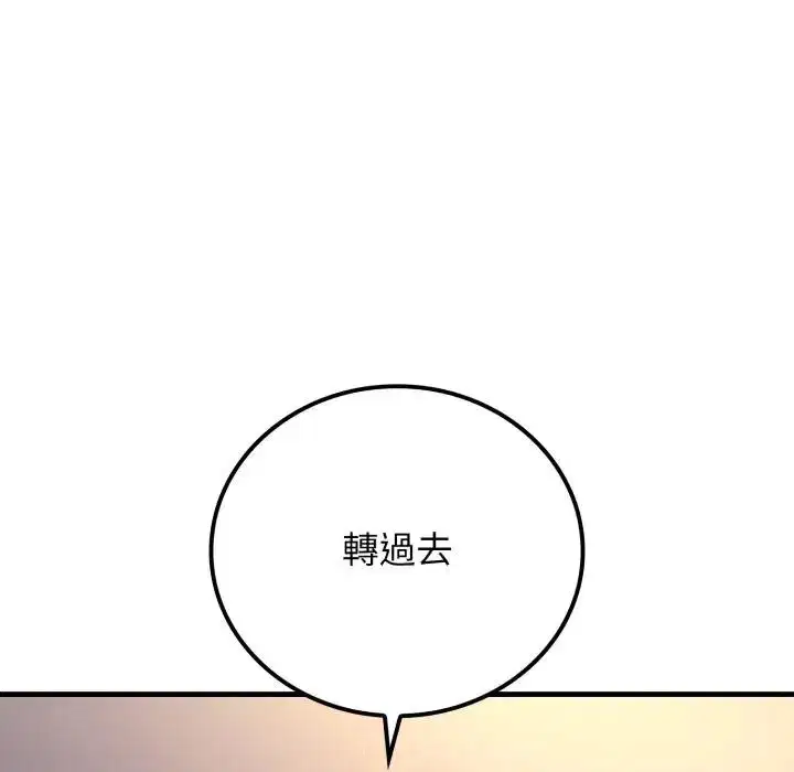 第40話