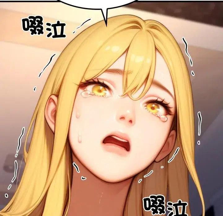 第43話