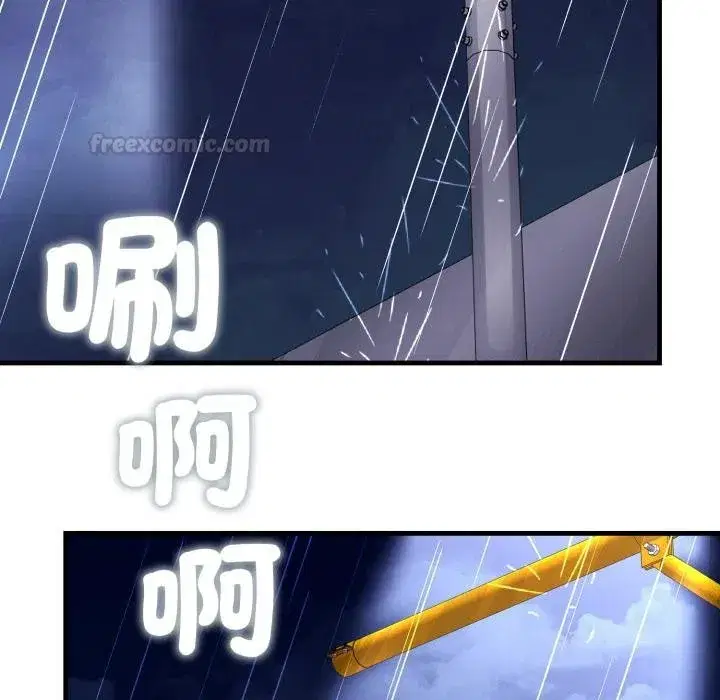 第43話