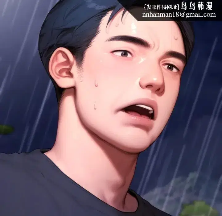 第43話