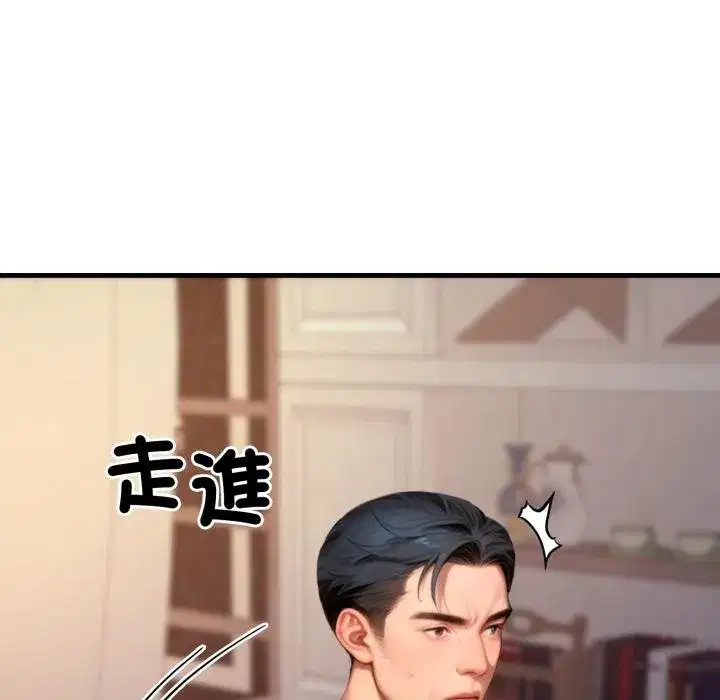 第43話