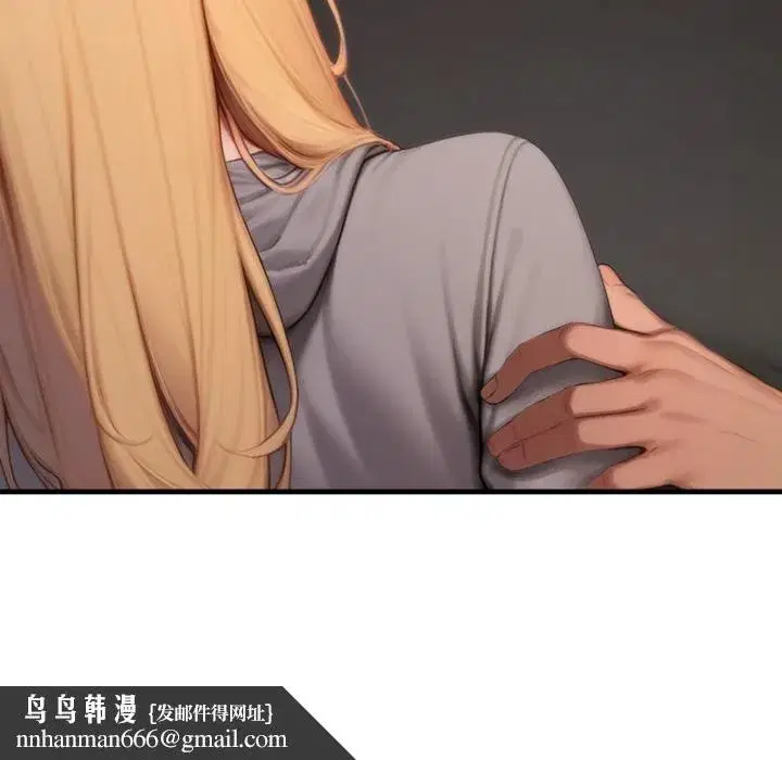 第45話