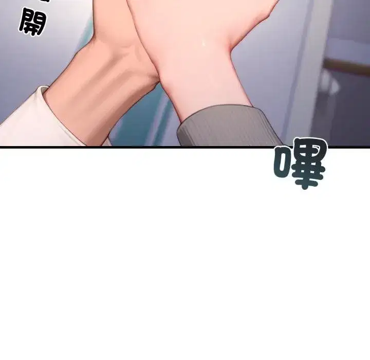 第45話