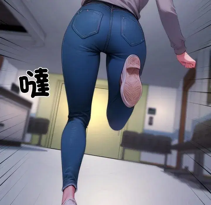 第45話