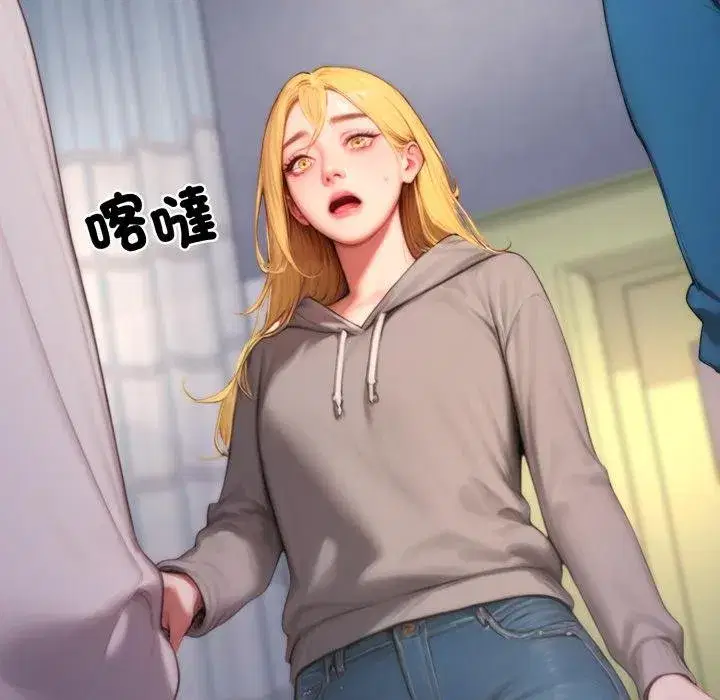 第45話