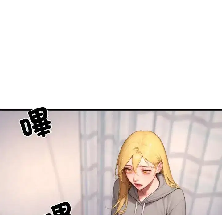 第45話