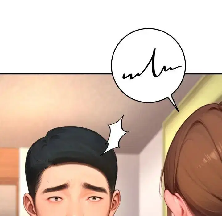 第46話 - 第44页