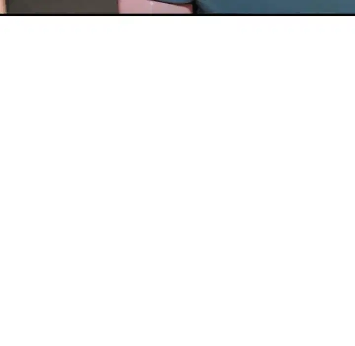 第46話 - 第46页