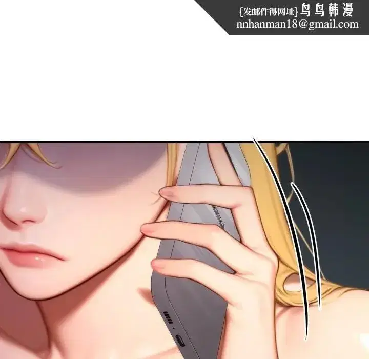 第47話