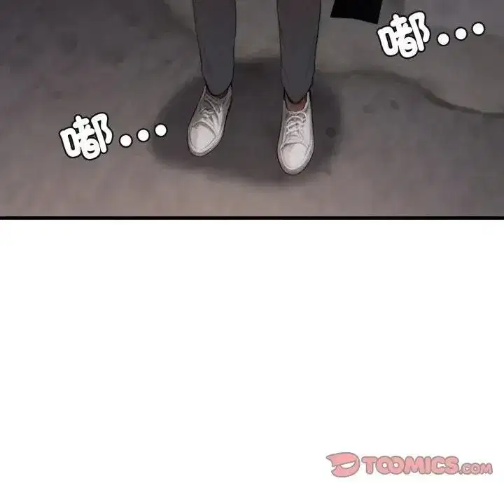 第47話