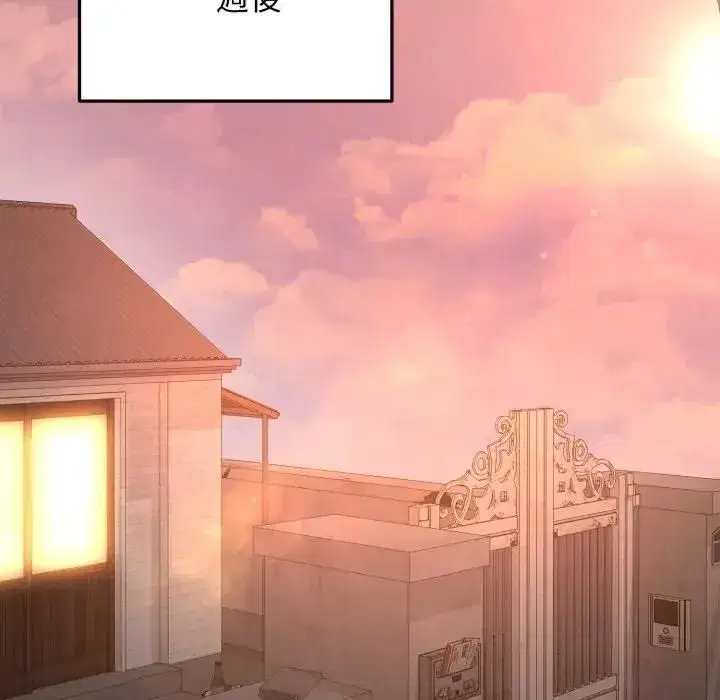 第47話