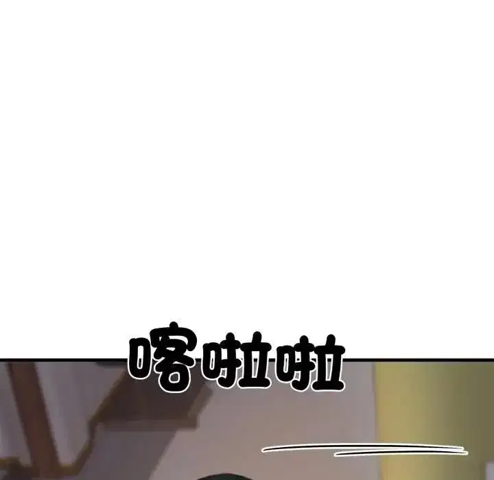 第47話