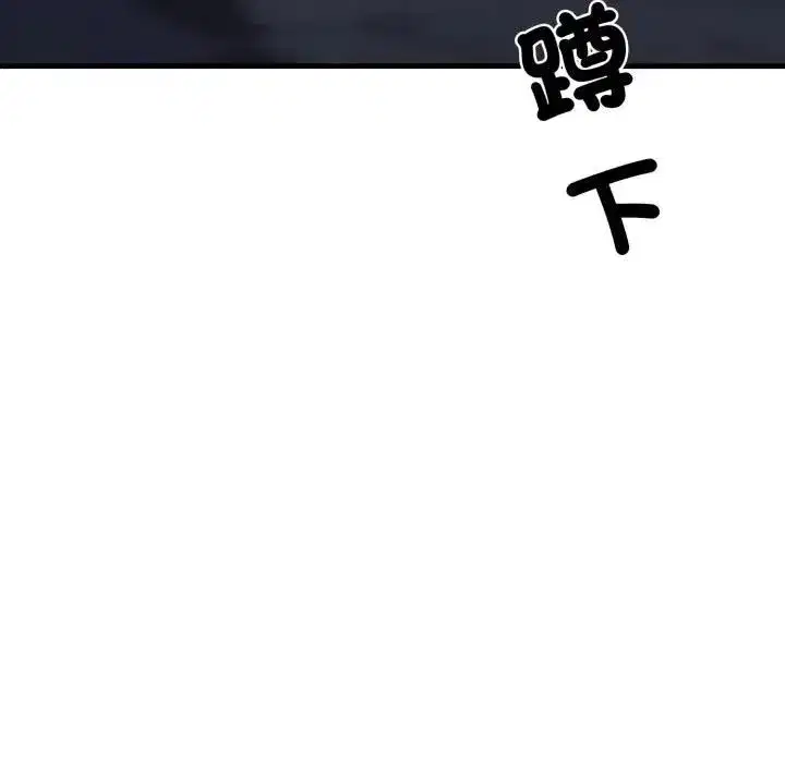 第47話