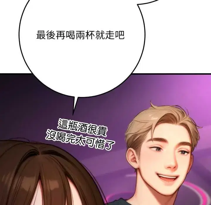 第49話