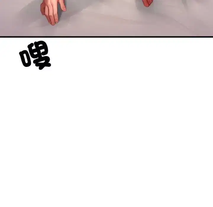 第51話