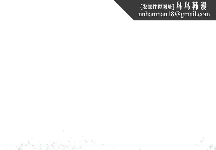 第52話
